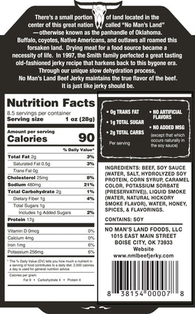MILD BEEF JERKY - 8.5 OZ